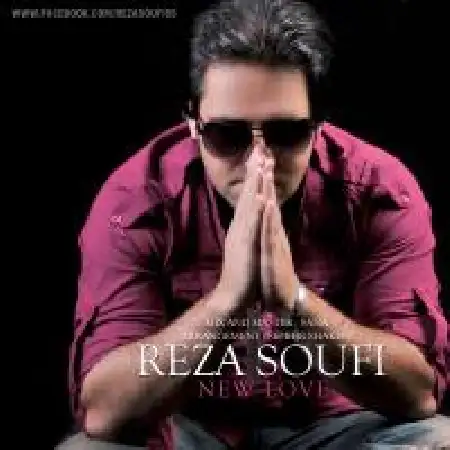 دانلود اهنگ رضا صوفی عشق جدید