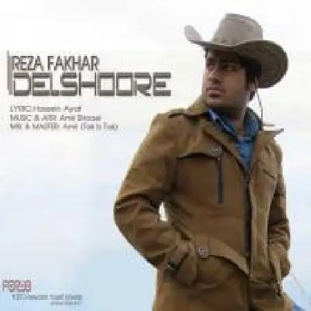 دانلود اهنگ رضا فخار دلشوره