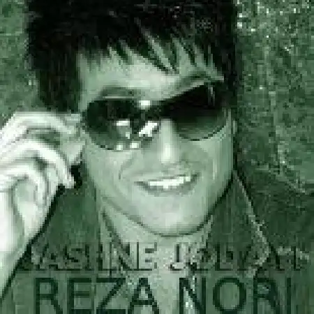 دانلود اهنگ رضا نوری جشن جدایی