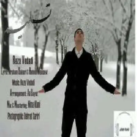 دانلود آلبوم تک اهنگ ها از رضا ودادی