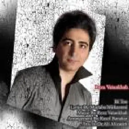 دانلود آلبوم تک اهنگ ها از رضا وطن خواه