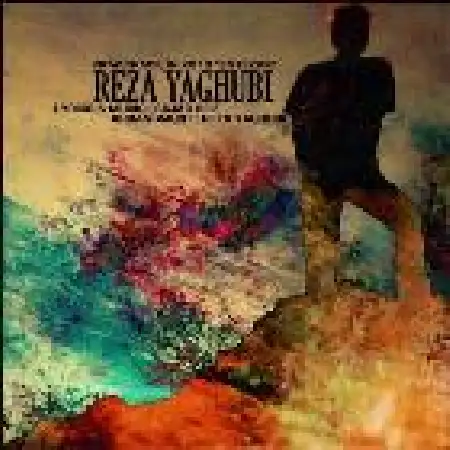 دانلود اهنگ رضا یعقوبی انتظار