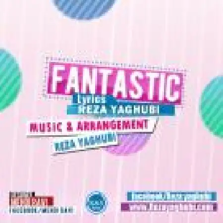 دانلود اهنگ رضا یعقوبی فوق العاده