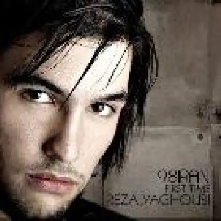 دانلود اهنگ رضا یعقوبی چشم به راه