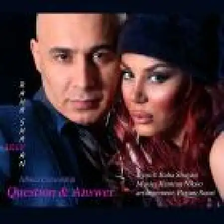 دانلود آلبوم تک اهنگ ها از رها شایان