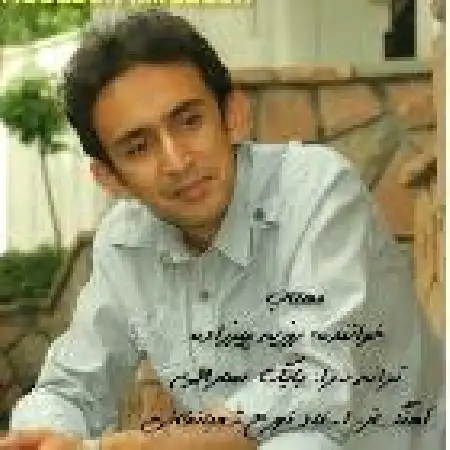 دانلود اهنگ روزبه میرزاده مهتاب