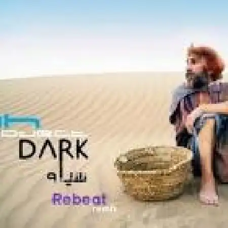 دانلود اهنگ ری بیت Dark (M.H PROJECT ft. Hossein Panahi) (Remix)