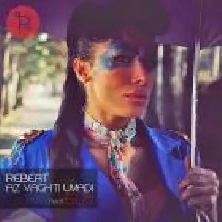 دانلود اهنگ ری بیت از وقتی اومدی با حضور آیسان