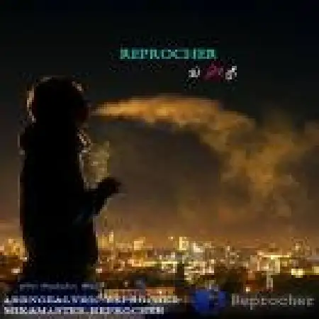 دانلود اهنگ ریپروچر چی دلتو زد