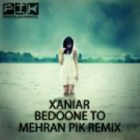 دانلود اهنگ زانیار اون (ریمیکس)