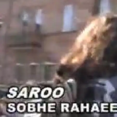 دانلود اهنگ سارو صبح راهی