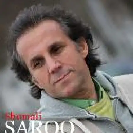 دانلود اهنگ سارو شمالی