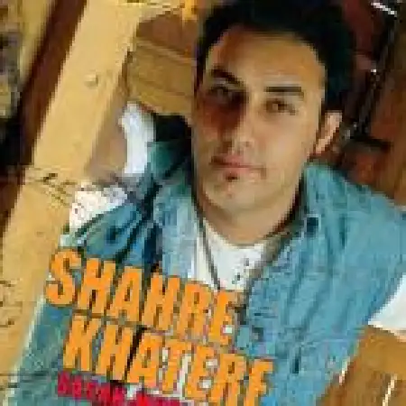 دانلود اهنگ ساسان پاشایی دوستم داری خیلی زیاد