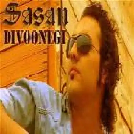 دانلود اهنگ ساسان پاشایی اشک سرد