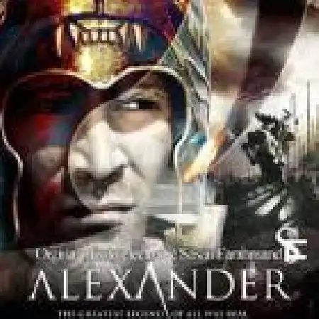 دانلود اهنگ ساسان فرهمند الکساندر