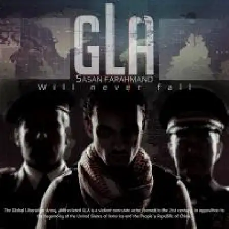 دانلود اهنگ ساسان فرهمند GLA