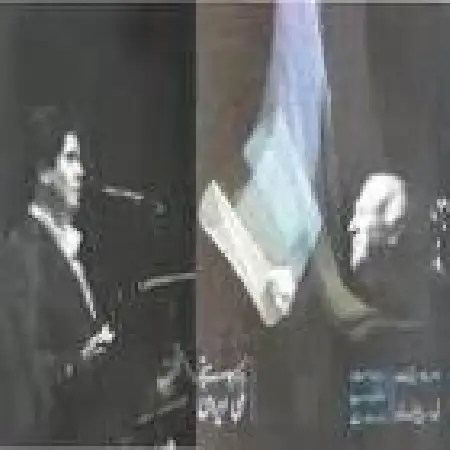 دانلود اهنگ سالار عقیلی معجزه