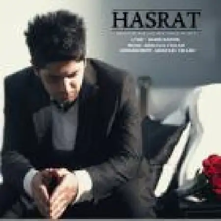 دانلود اهنگ سامان جلیلی آخرین نفس