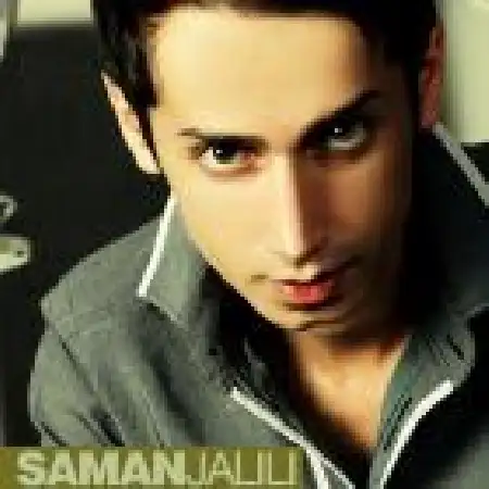 دانلود اهنگ سامان جلیلی حقیقتای امروز