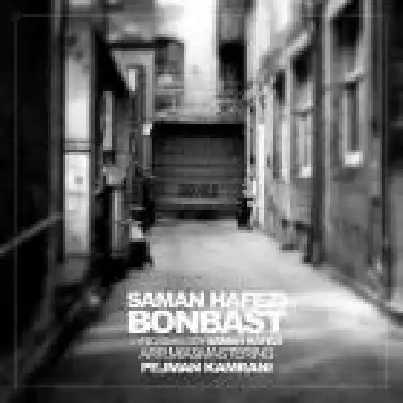 دانلود آلبوم تک اهنگ ها از سامان حافظی