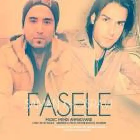 دانلود اهنگ سامان خسروی فاصله