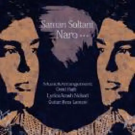 دانلود اهنگ سامان سلطانی نرو