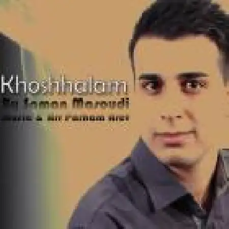 دانلود اهنگ سامان مسعودی خوشحالم