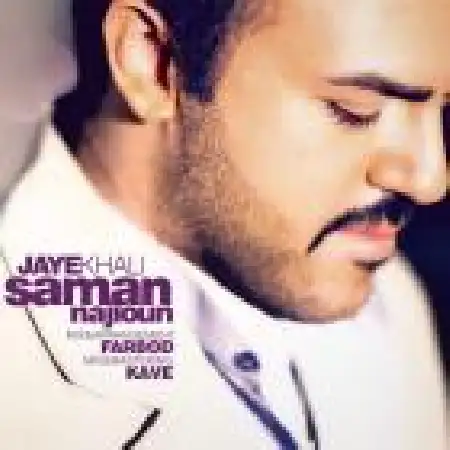 دانلود اهنگ سامان ناجیون جای خالی