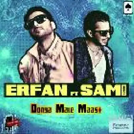 دانلود اهنگ سامی بیگی دنیا مال ماست با حضور عرفان