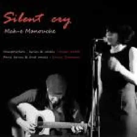 دانلود آلبوم تک اهنگ ها از سایلنت کرای