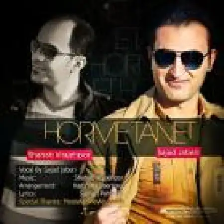 دانلود اهنگ سجاد جابری حرم تنت