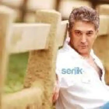 دانلود آلبوم انتظار از سرژیک