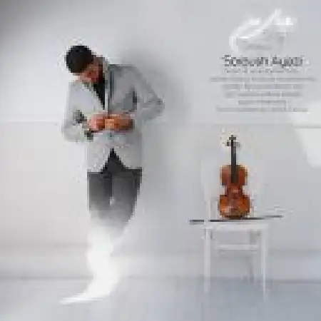 دانلود اهنگ سروش ایازی رویای من