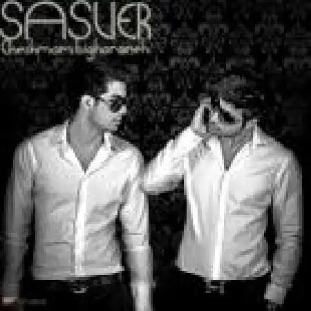 دانلود اهنگ سسور چشمم بی قراره