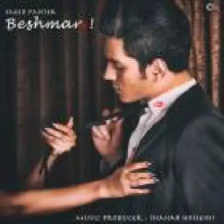 دانلود اهنگ سعید پانتر کافیه با حضور یاسر