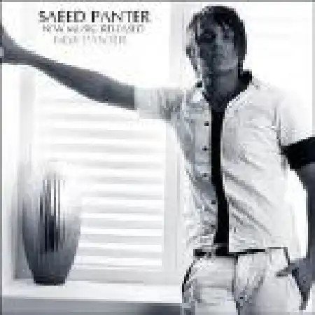 دانلود اهنگ سعید پانتر پانتر جدید