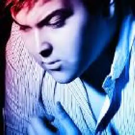 دانلود اهنگ سعید پیرصالح تموم عاشقیم