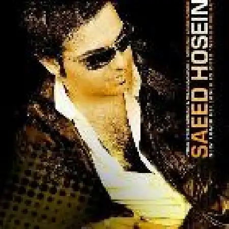 دانلود اهنگ سعید حسین نشونه ها