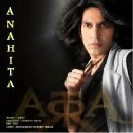 دانلود اهنگ آرتا آناهیتا با حضور دین