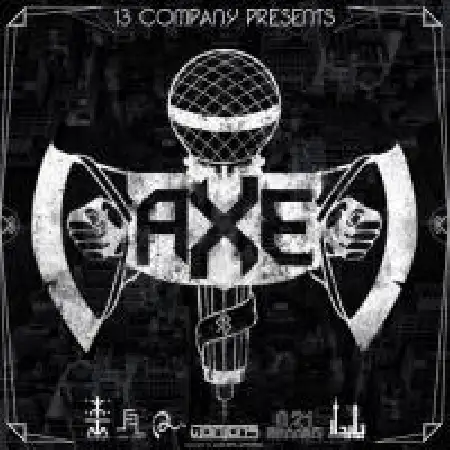 دانلود اهنگ تی دی شهر با حضور کاتو