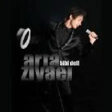 دانلود اهنگ آرتا ضیایی اخم نکن