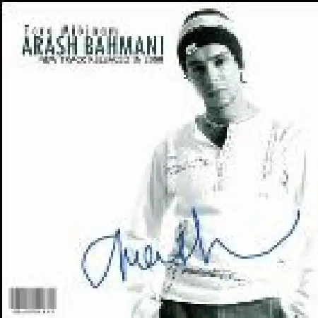 دانلود اهنگ آرش بهمنی تورو میبینم