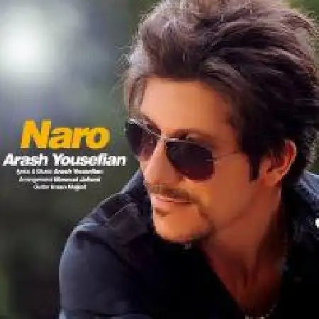 دانلود اهنگ آرش یوسفیان نرو