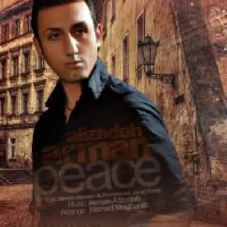 دانلود اهنگ آرمان علیزاده صلح