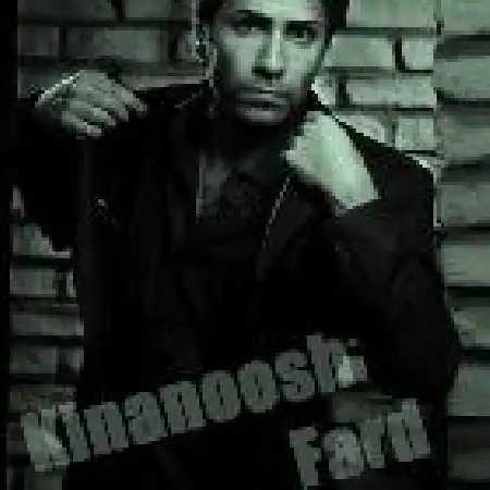 دانلود اهنگ آرمان محمدی دیگه رفته با حضور کیانوش فرد