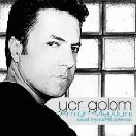 دانلود اهنگ آرمان میدانی یار گلم