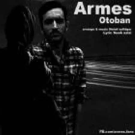 دانلود اهنگ آرمس اتوبان