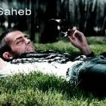 دانلود اهنگ آروین صاحب عذاب