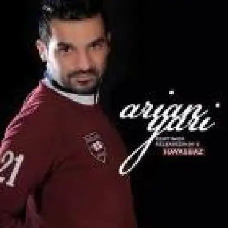 دانلود اهنگ آرین یاری هوس باز