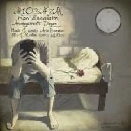 دانلود اهنگ آریو برزن من دیوونم